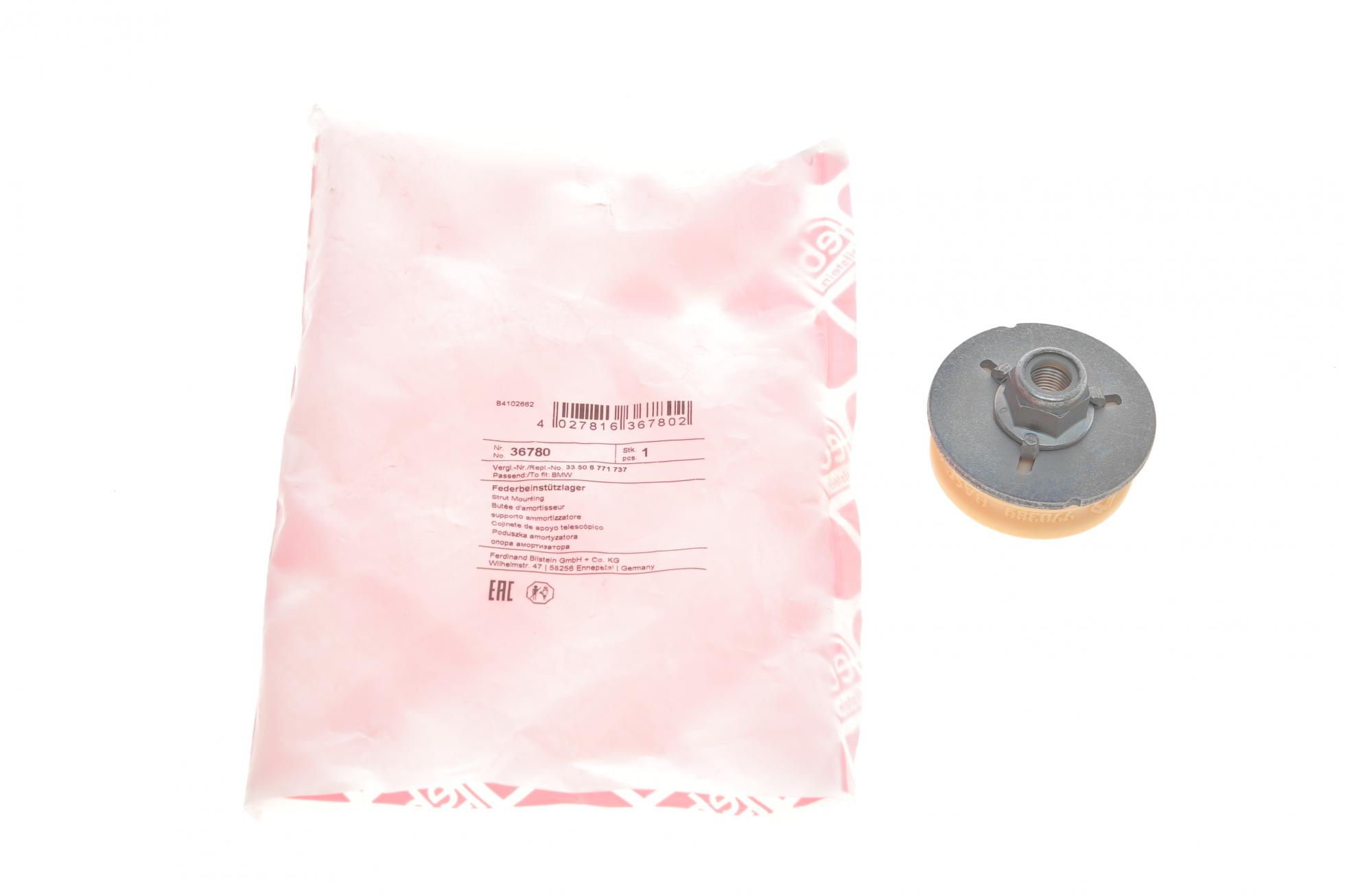 36780 FEBI BILSTEIN